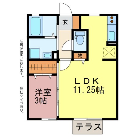 プランメゾンの物件間取画像